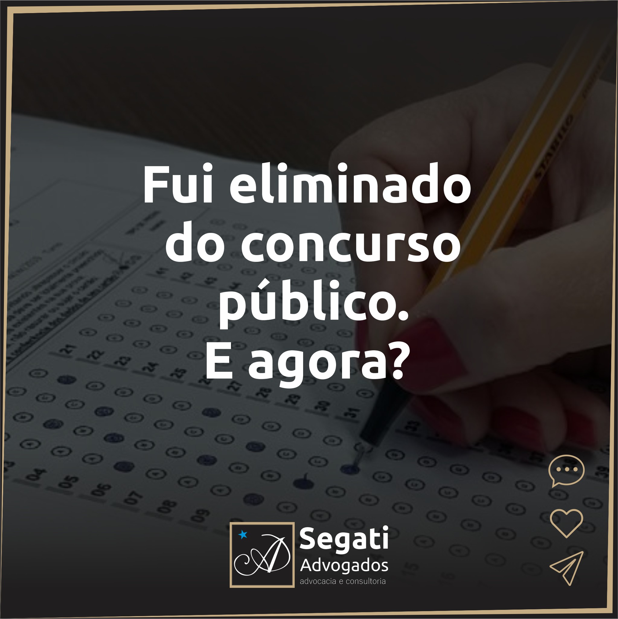 Fui eliminado de um concurso público. E agora?
