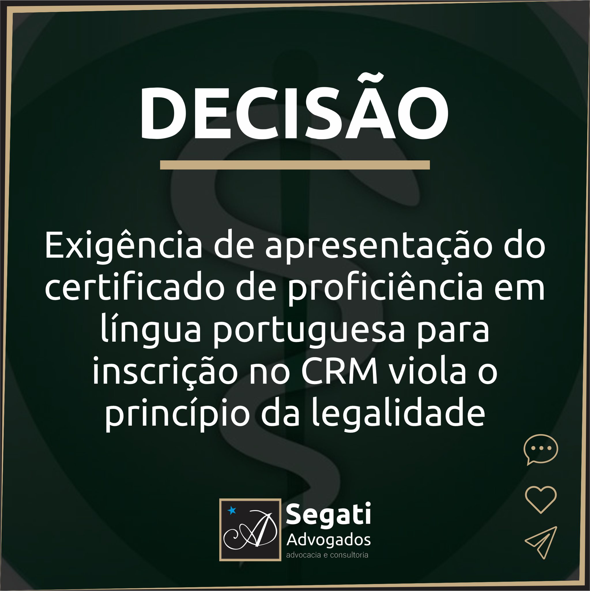 Exigência de apresentação do certificado de proficiência em língua portuguesa para inscrição no CRM viola o princípio da legalidade